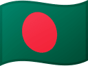 Bangladesh proxy server