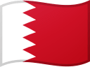 Bahrain Proxy Server