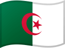 Algeria Proxy Server
