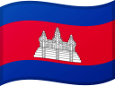 Cambodia Proxy Server