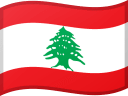 Lebanon proxy server
