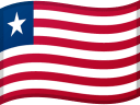 Liberia Proxy Server