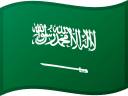 Saudi Arabia Proxy Server