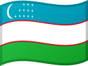 Uzbekistan Proxy Server
